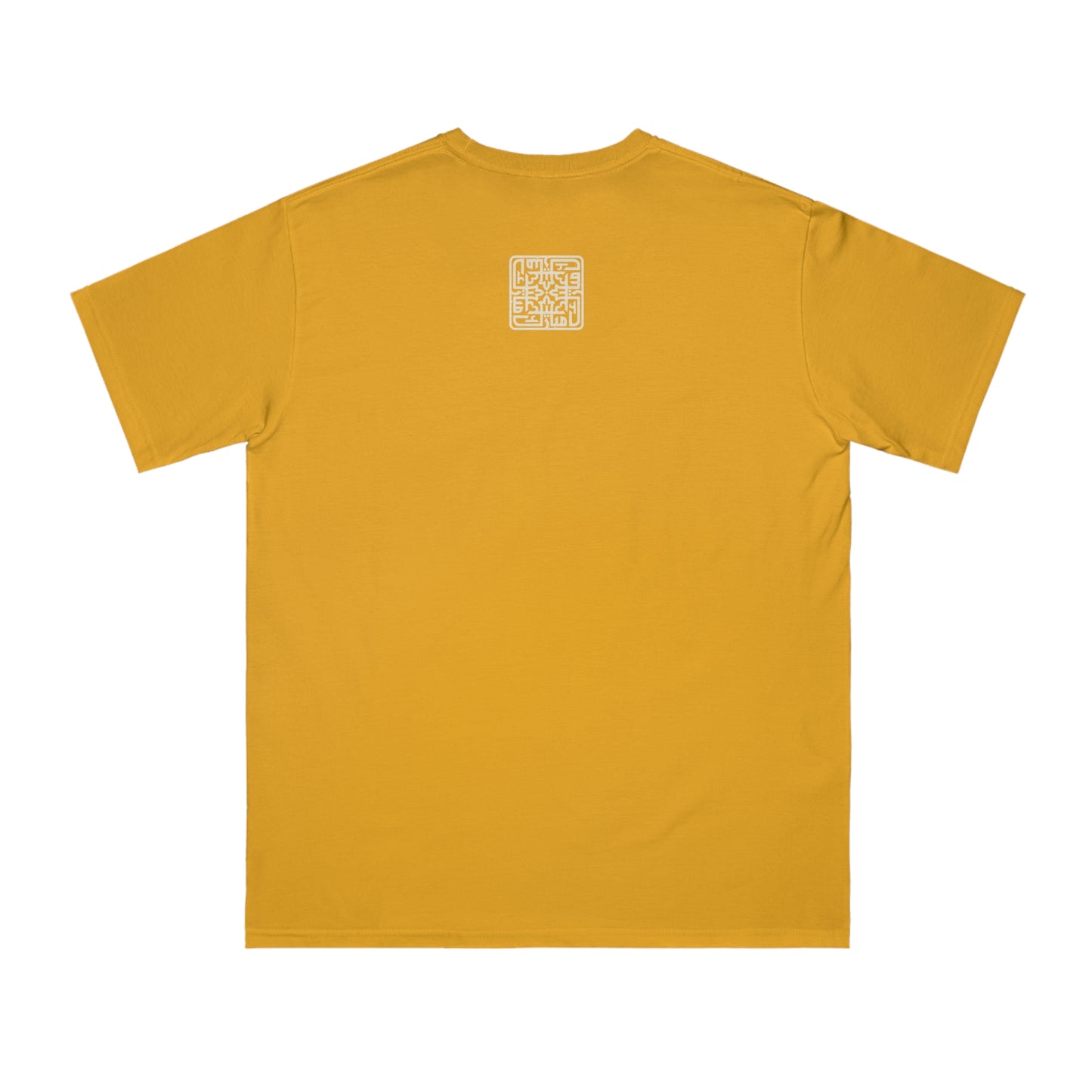 El-Hajj Stamp Tee