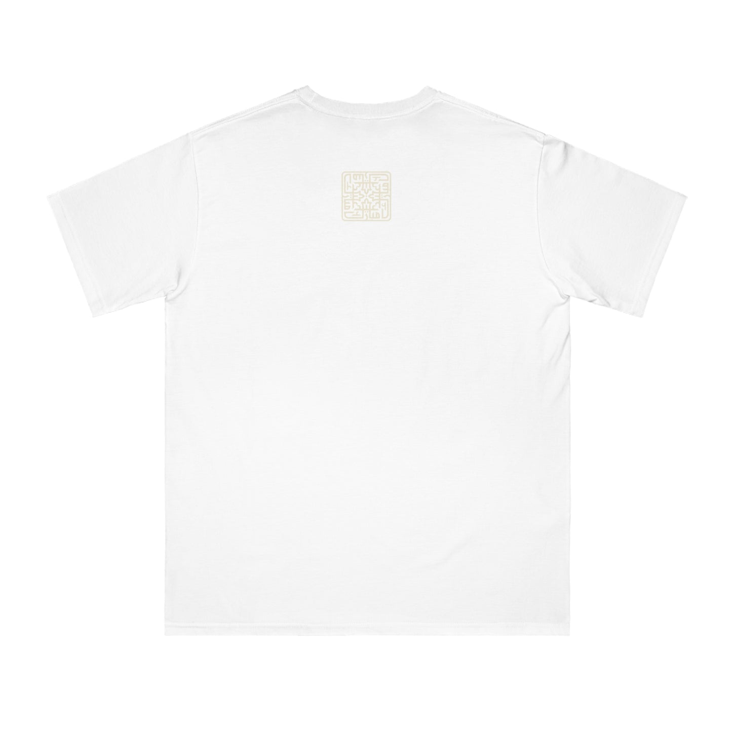 El-Hajj Stamp Tee
