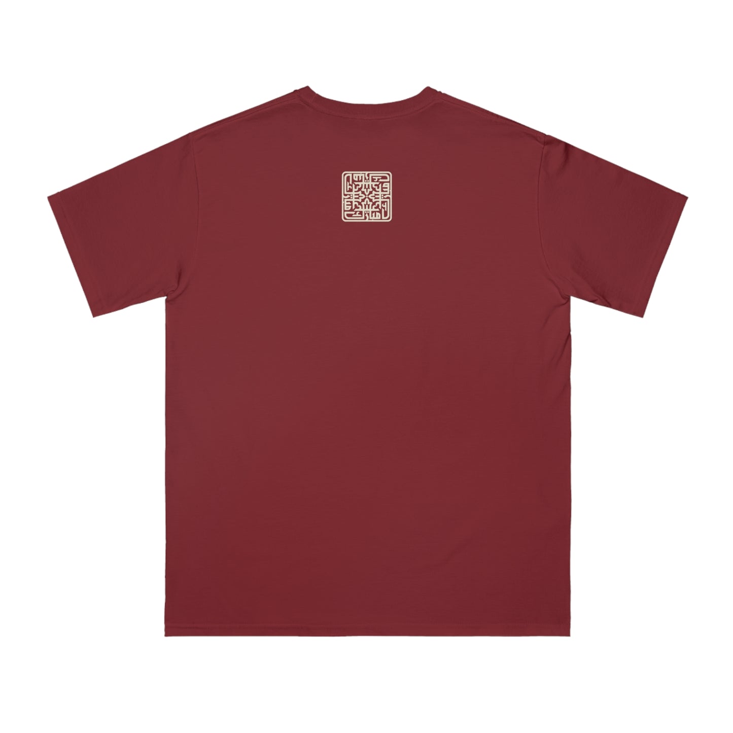 El-Hajj Stamp Tee