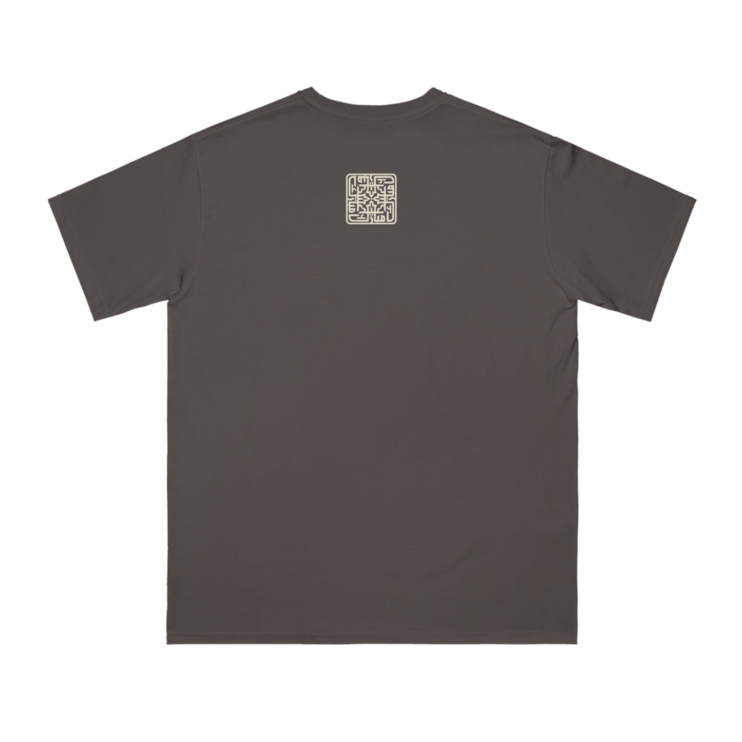 El-Hajj Stamp Tee
